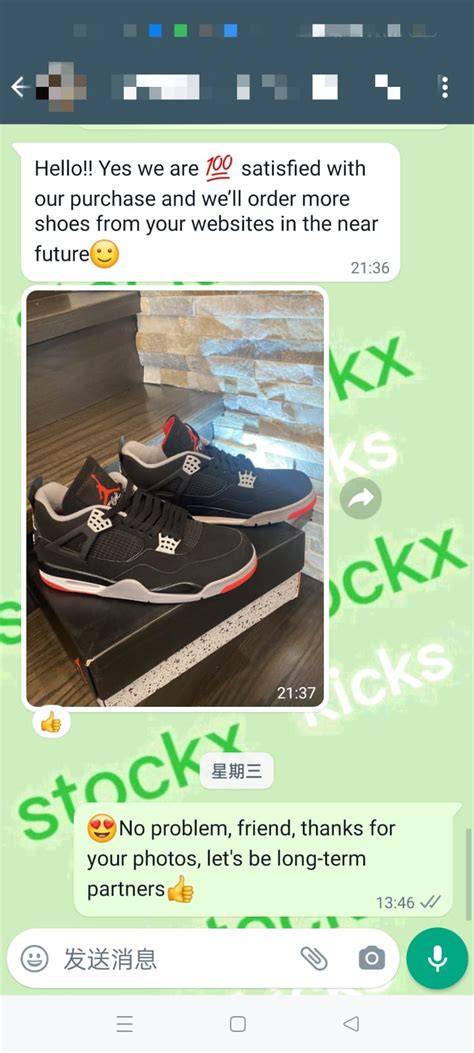 stockxkicks review|is stockx a reliable source.